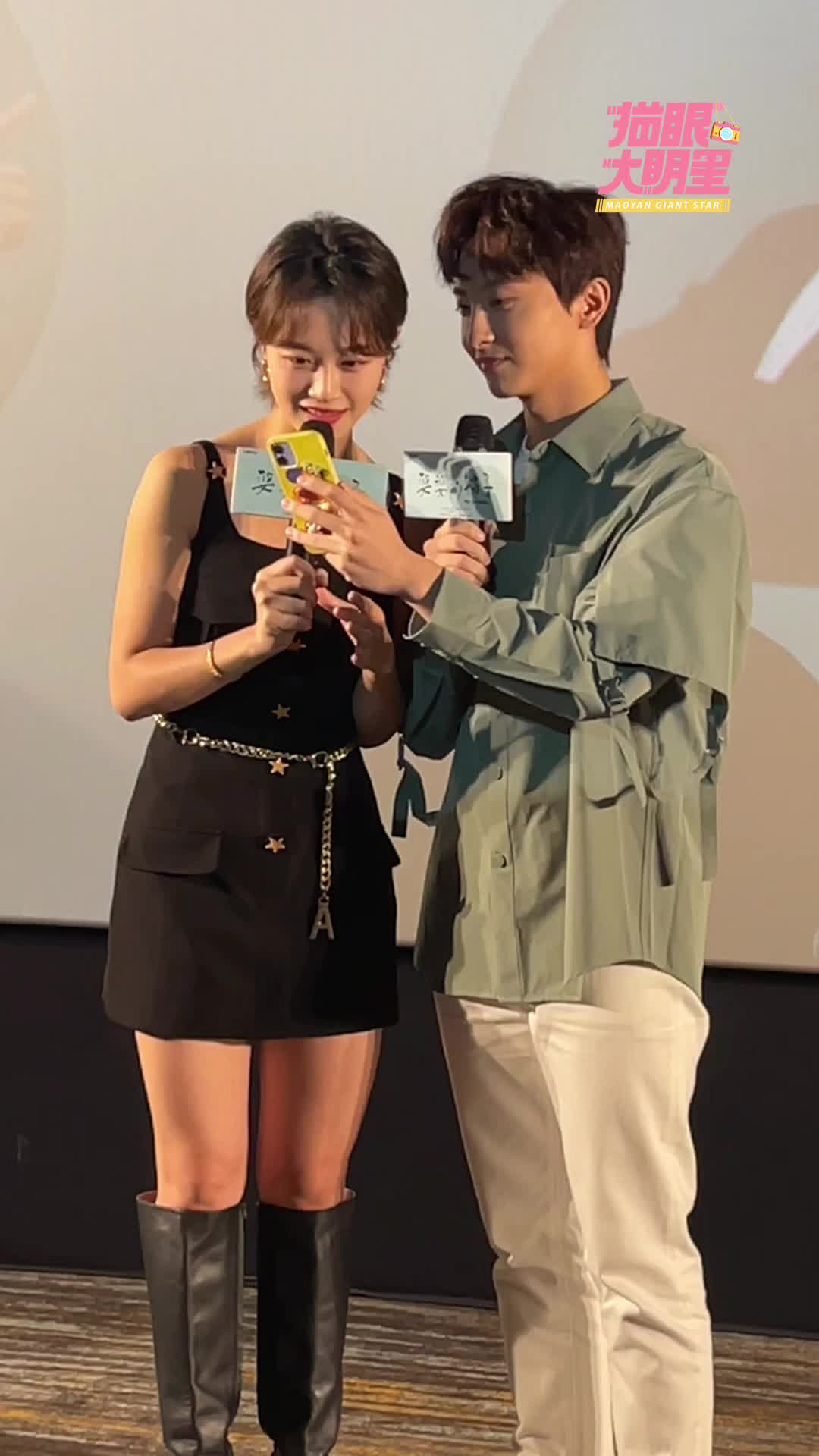 蓝盈莹牛骏峰花式合唱